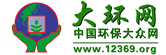 |法律法规环保技术支持咨询网站	